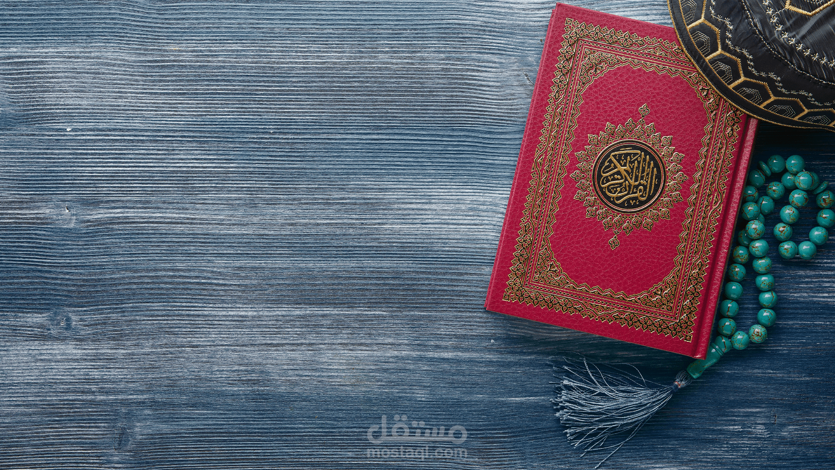 وايت بورد انيميشن فيديو عن كيف تقوم بتحفيظ القرأن لطفلك في ست خطوات