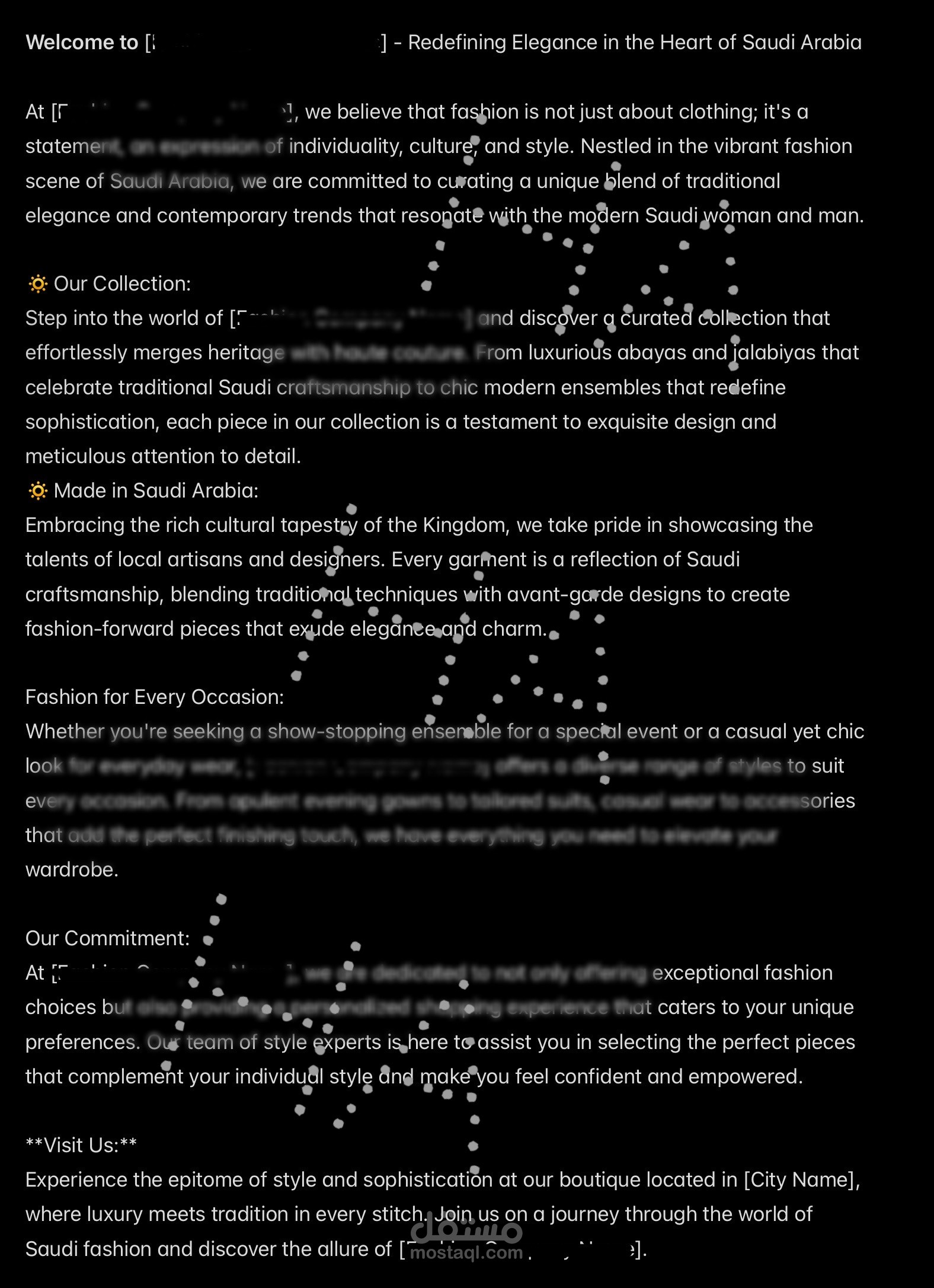 كاتبة محتوى | Writing content
