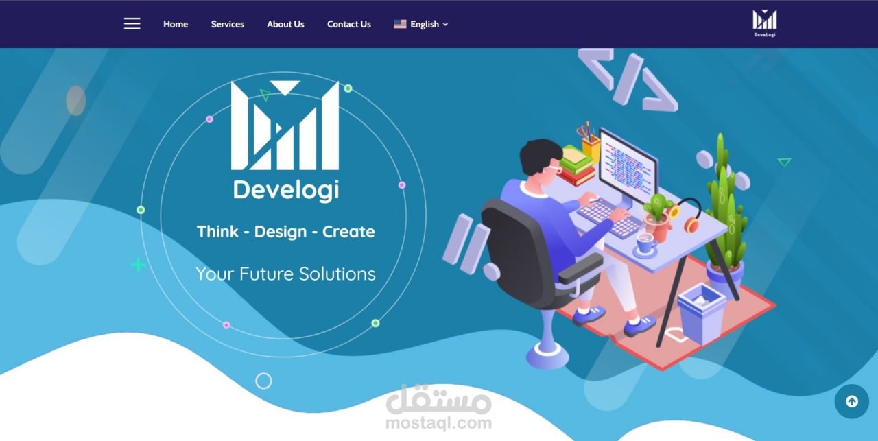موقع لشركة خدمات برمجية