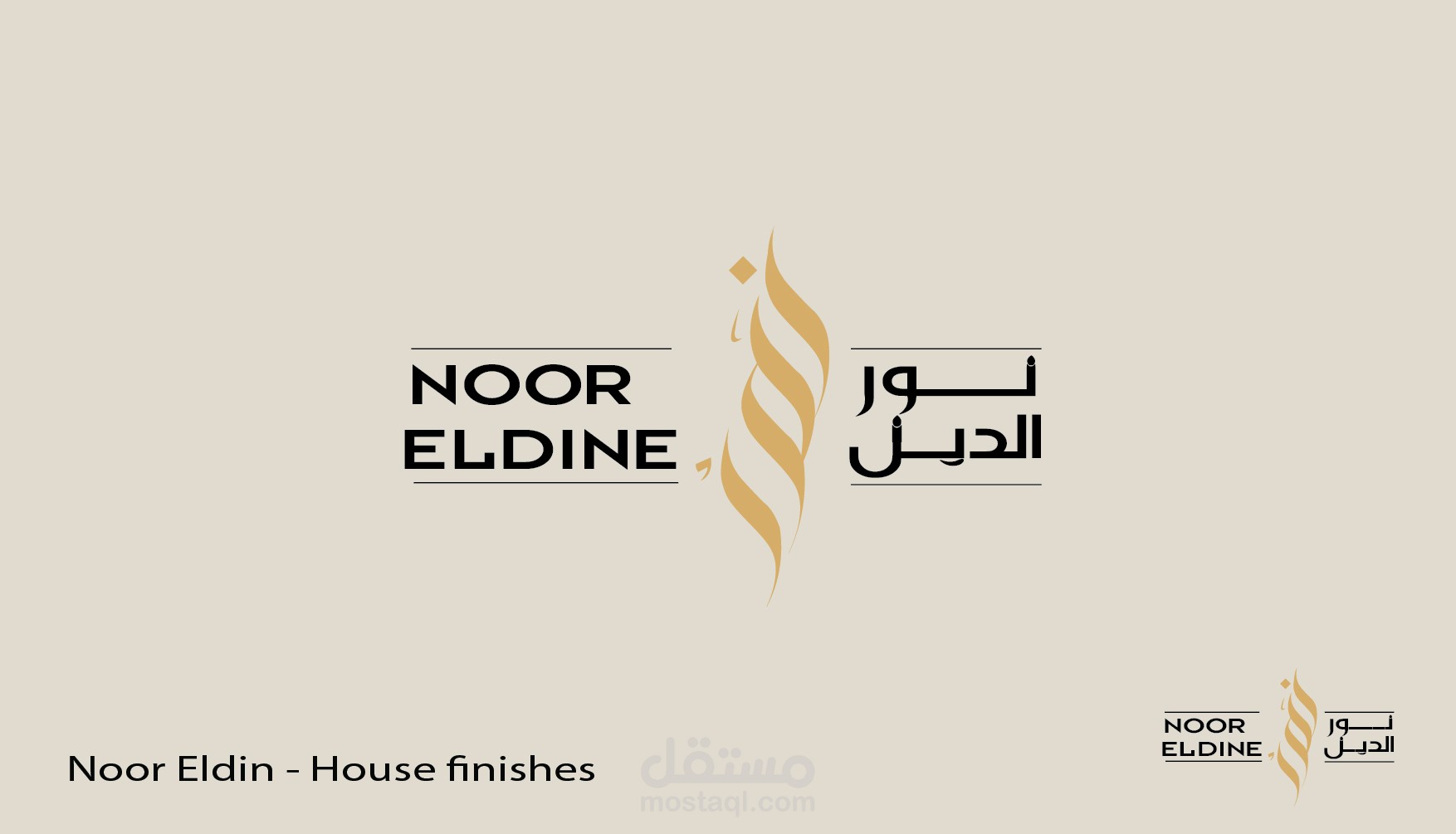 لوجو تايبوجرافي