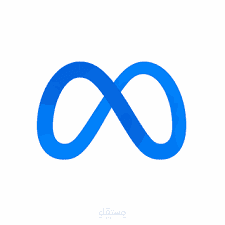 اعلانات ممولة على ميتا