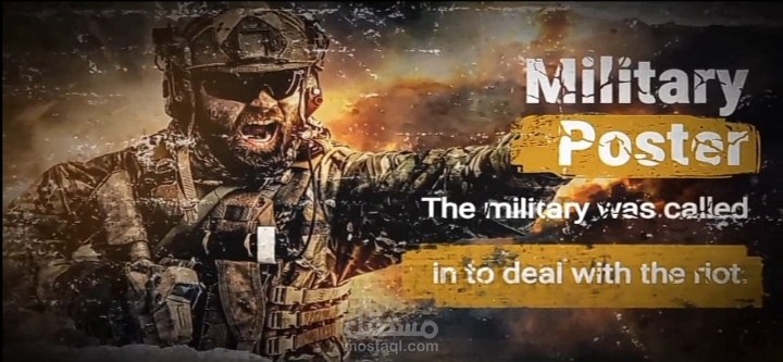فيديو وثائقي