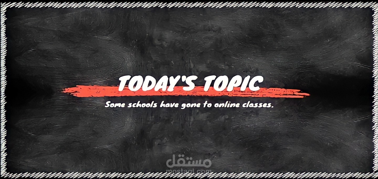 وقت المحاضره
