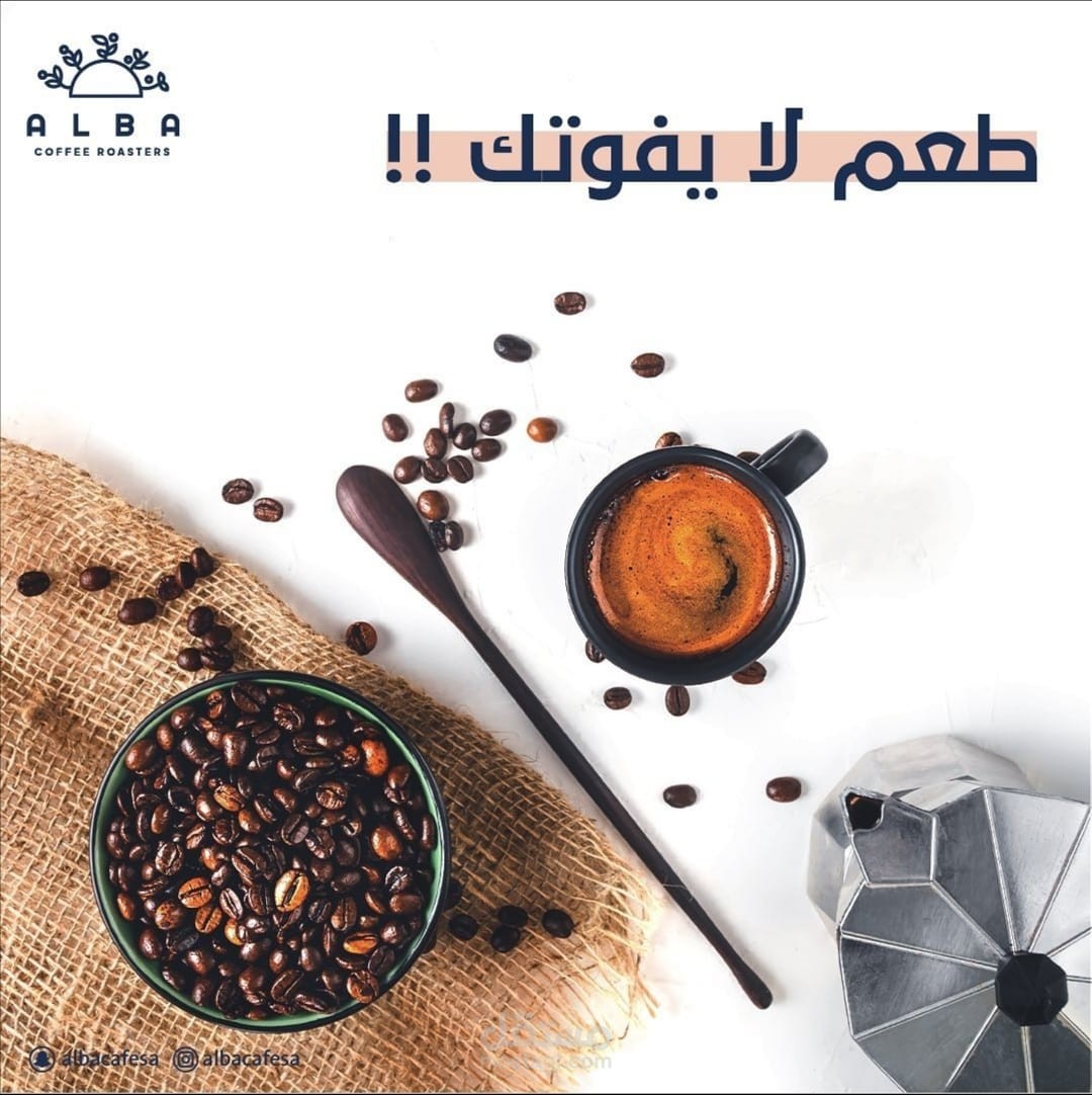 جميع التصميمات التي عملت عليها