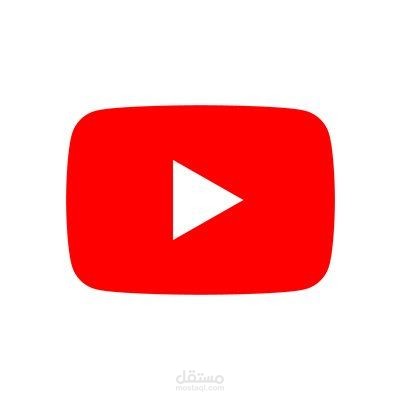 إدارة قنوات اليوتيوب وتحقيق الربح منها