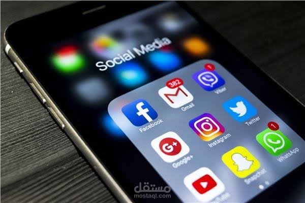 إدارة حملات أعلانيه على وسائل التواصل الاجتماعي