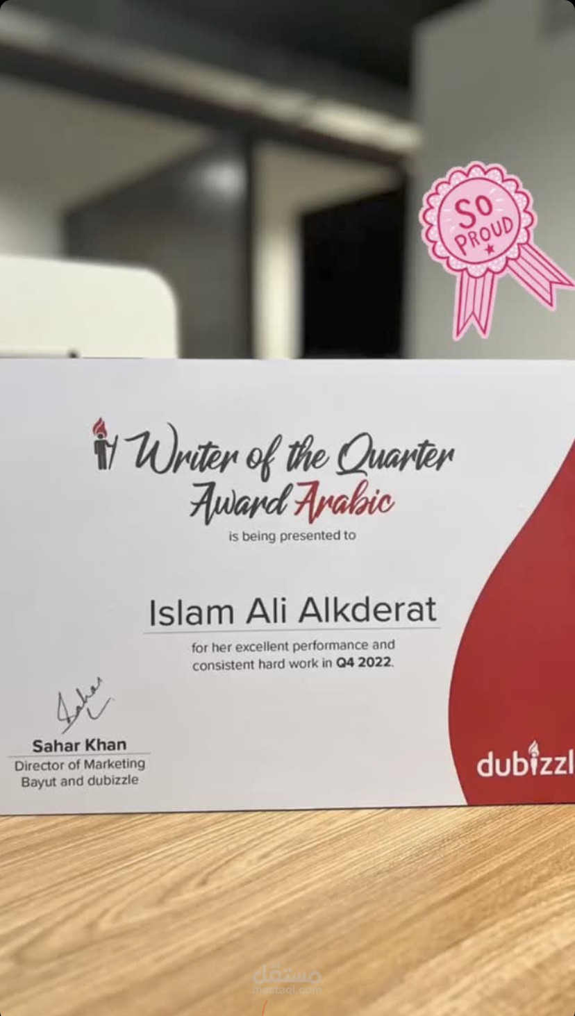 Senior content writer