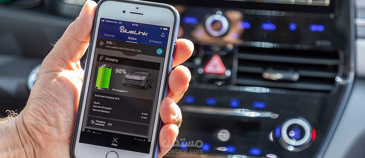 تطبيق Blue Link من هيونداي …المميزات والاستخدامات