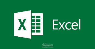 Excel functioning and building analytical programs