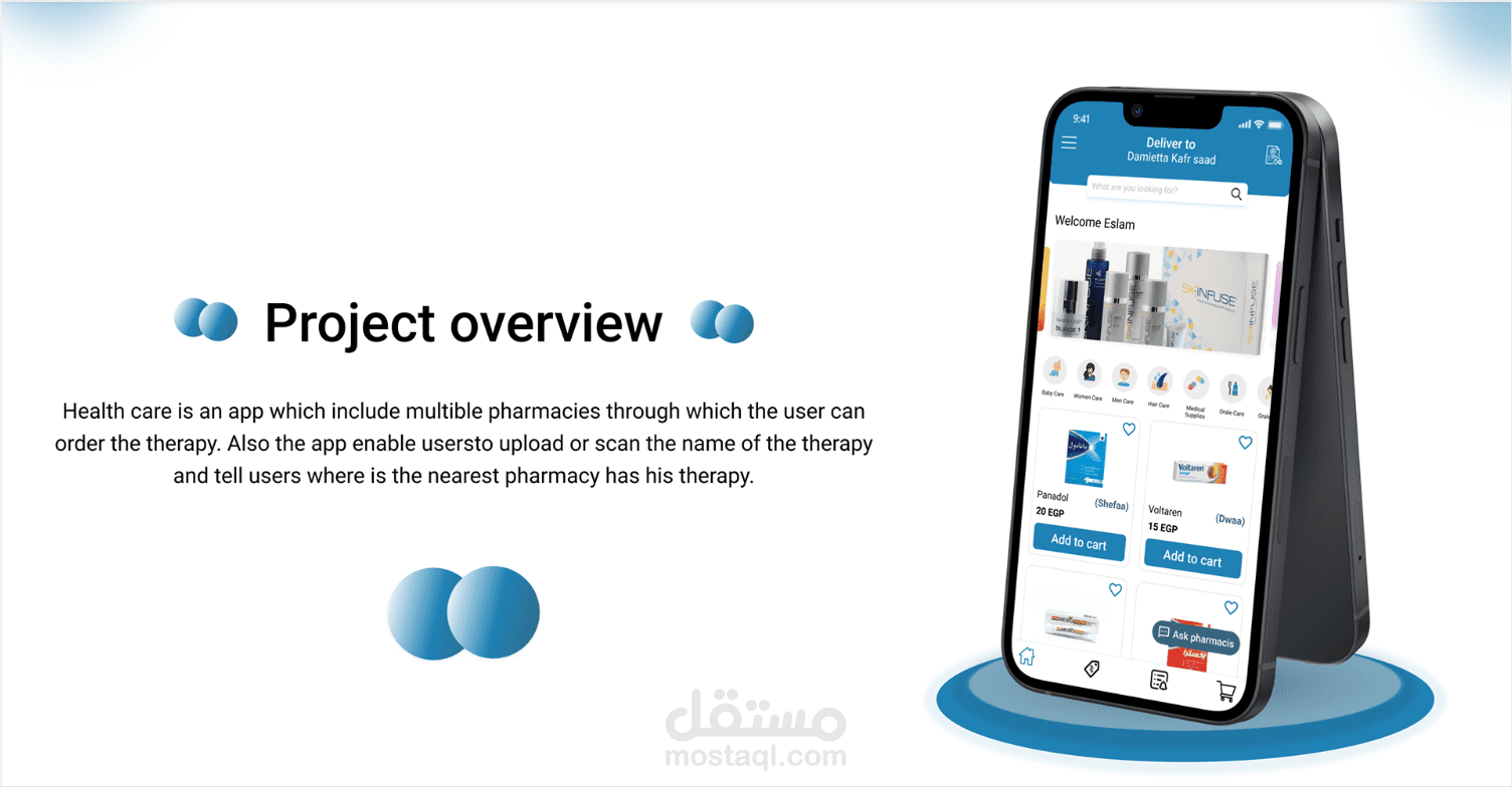 Pharmacy app