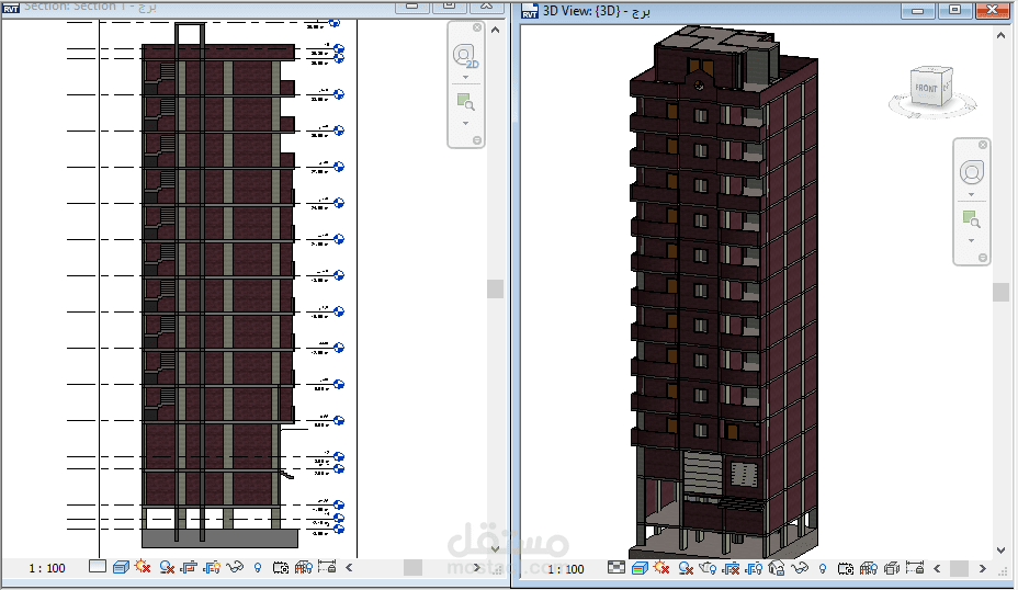 مبنى برج مكون من بدروم و13 دور متكرر
