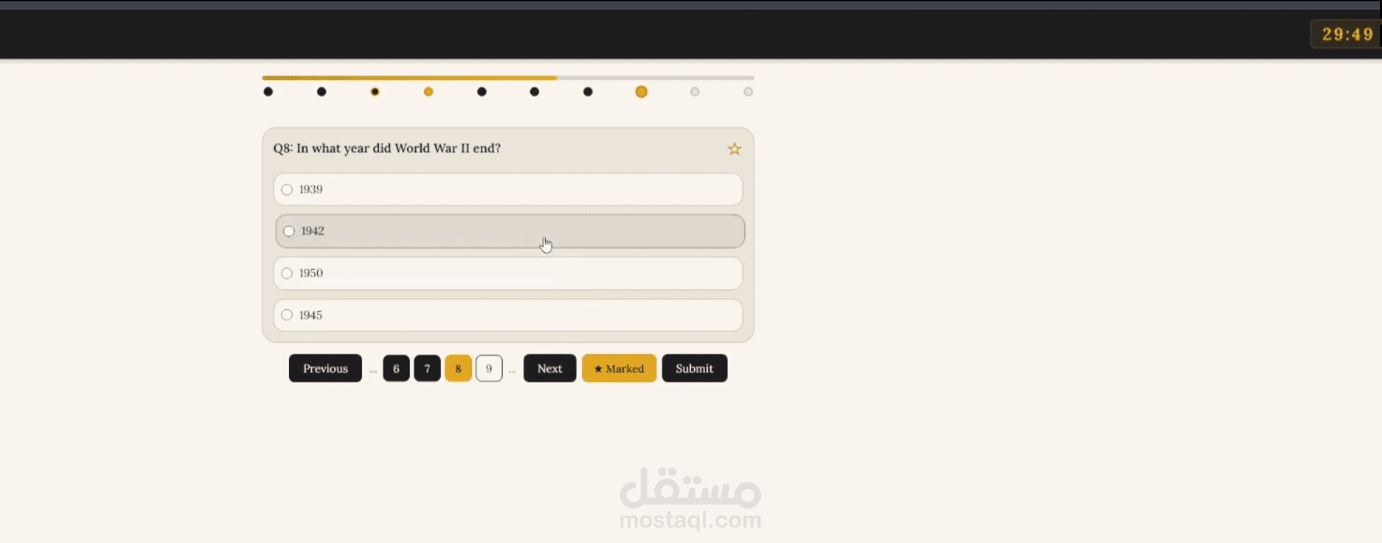 مشروع The Exam (مشروع أكاديمي / تعليمي)