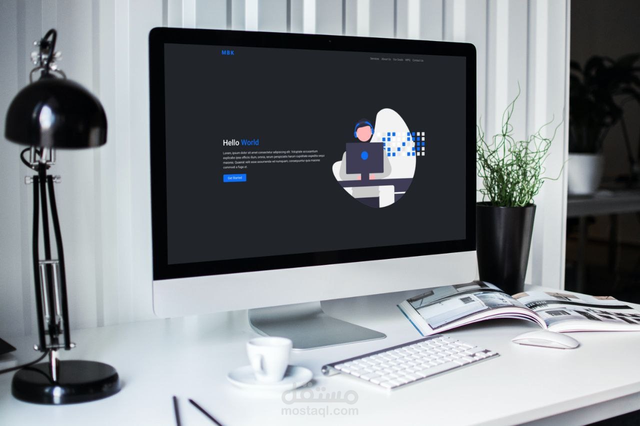 موقع تعريفي لشركة