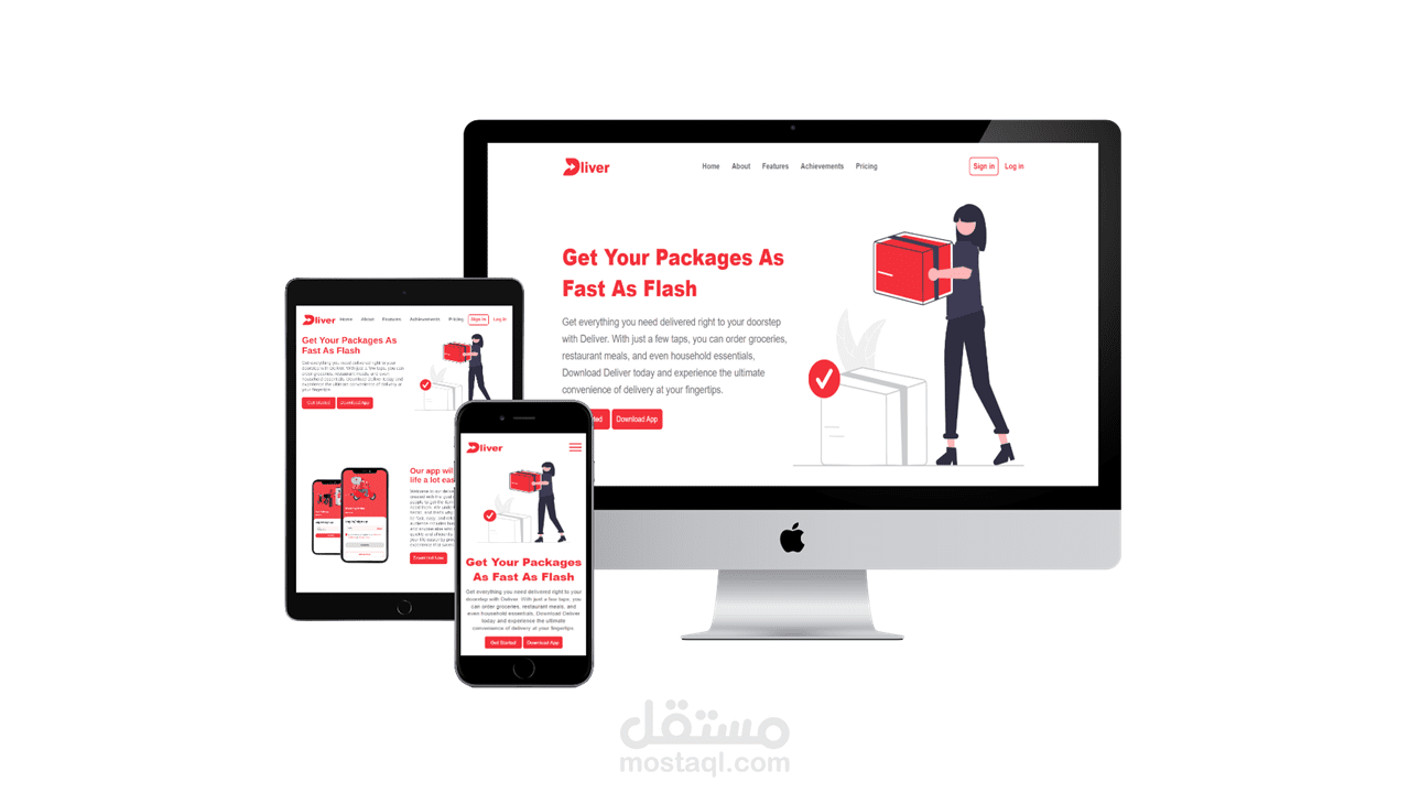 صفحة هبوط لتطبيق توصيل طلبات