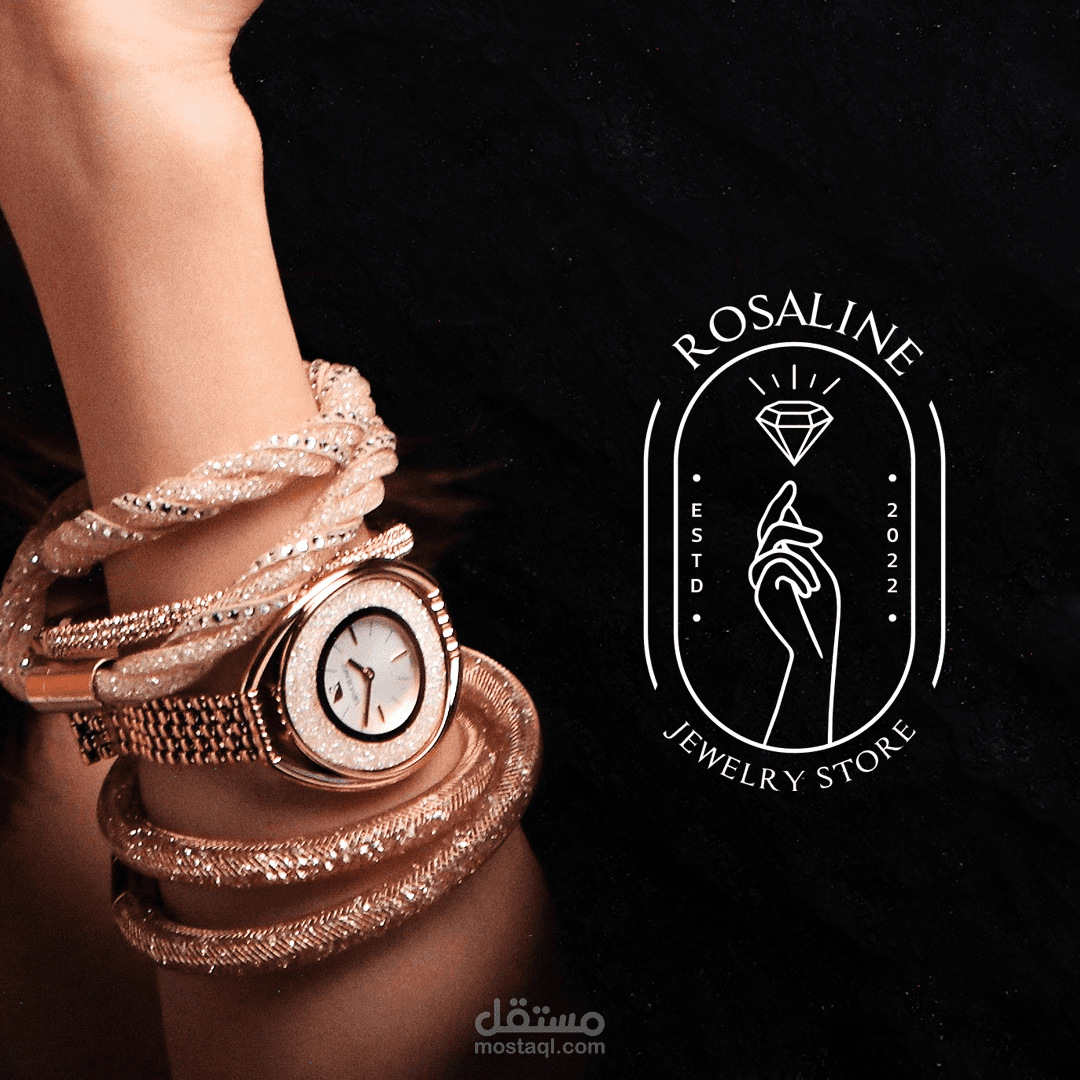 Rosaline Jewelry store - Logo design