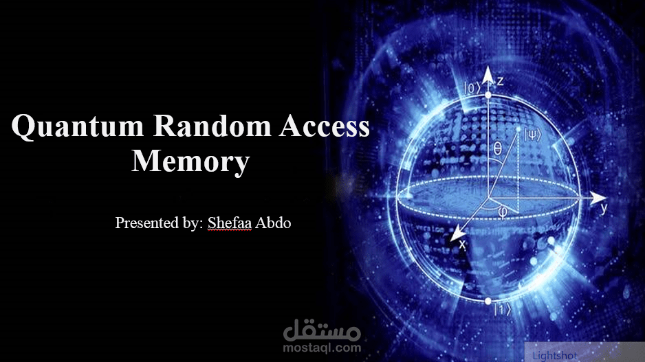 Presentation on the paper " A novel efficient quantum random access memory" by Mohammad Zidan et al.