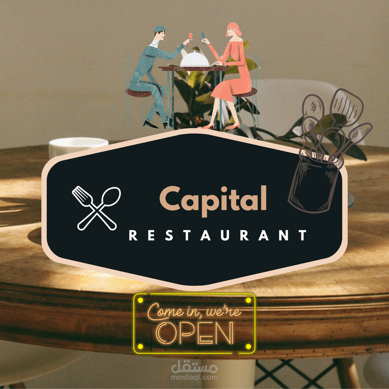 تصميم logo