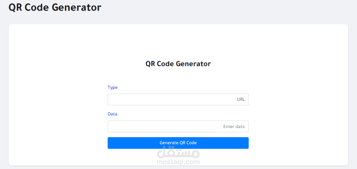 تحويل الروابط إلى QR Code