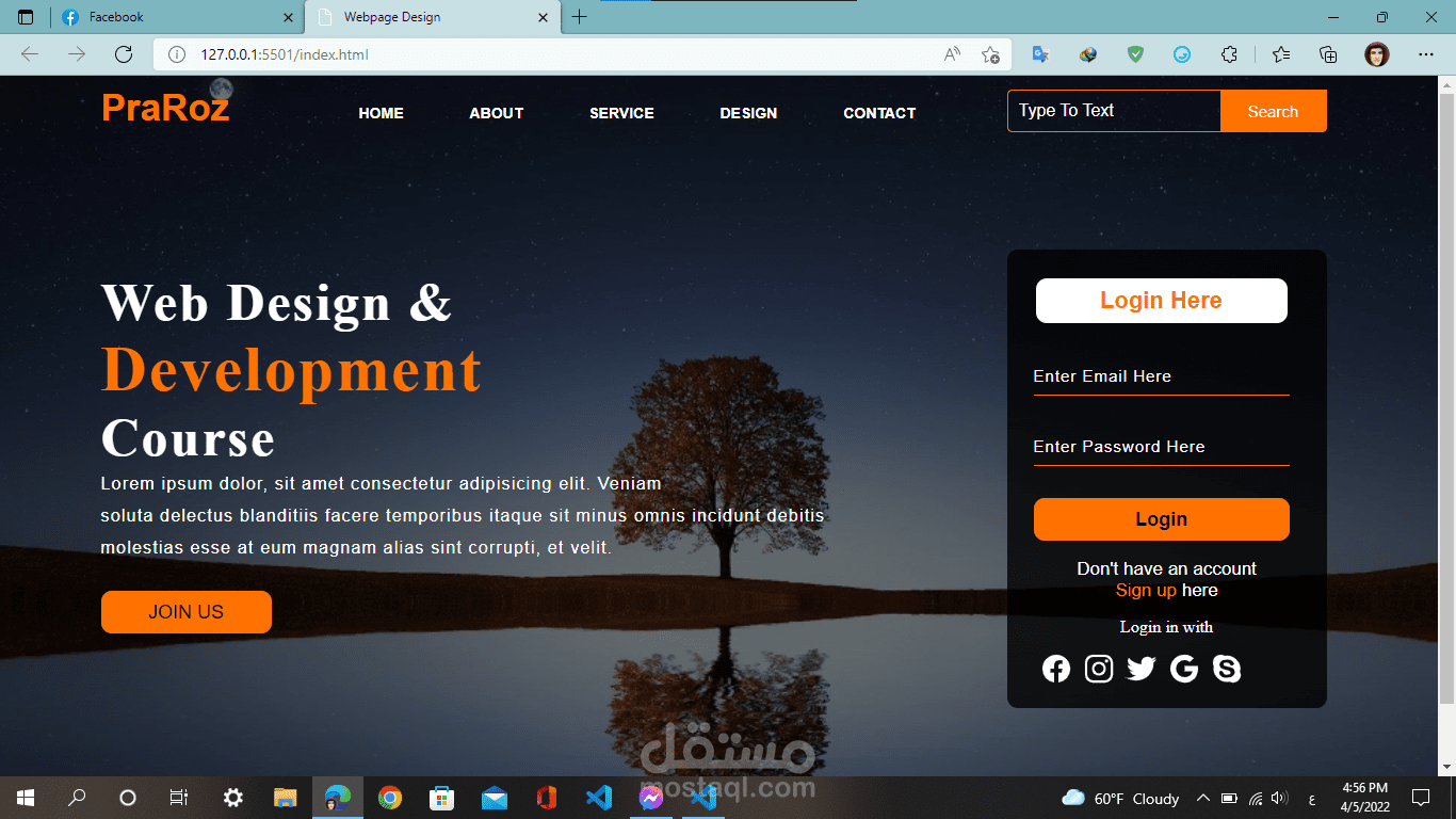واجهة موقع مبنية ب HTML CSS