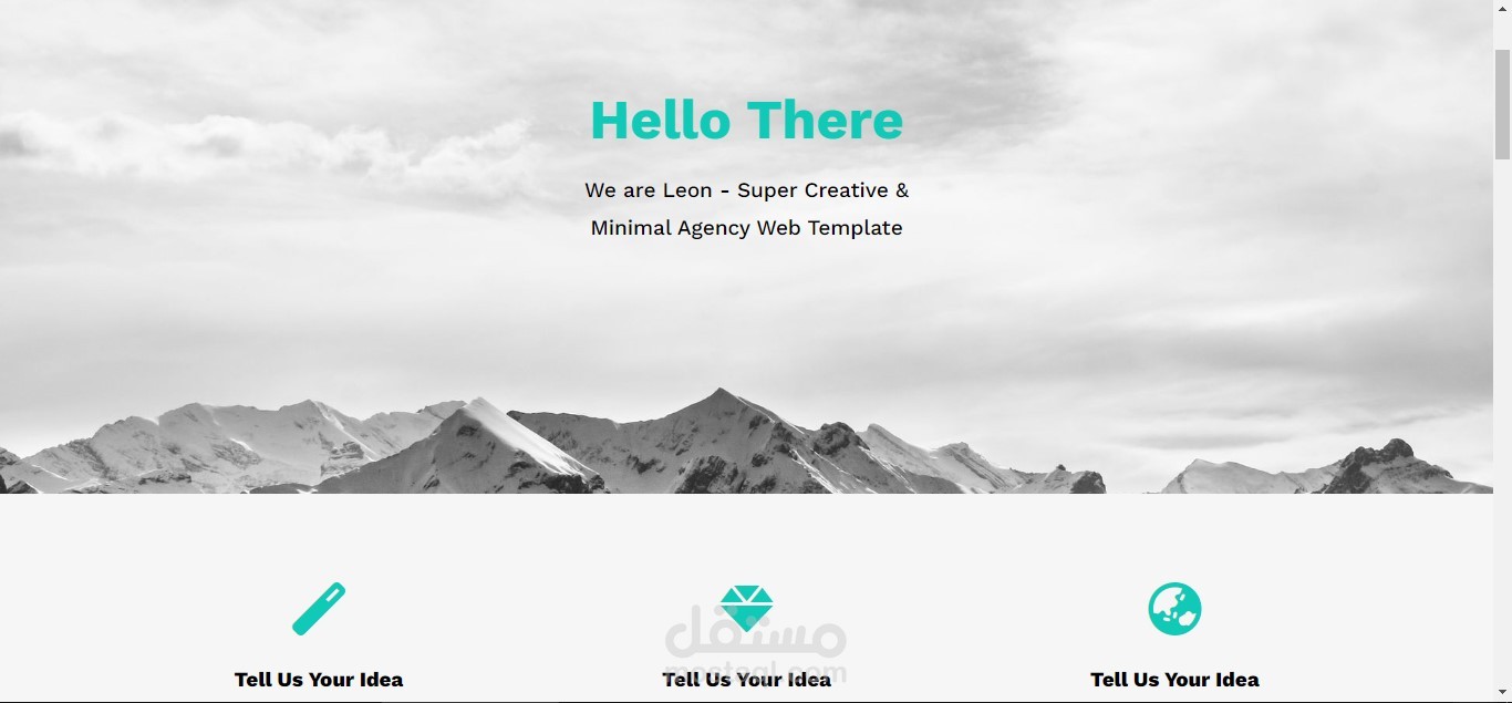 Minimal agency web template