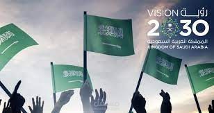 بحث السوق وتحليل المنافسين للمواقع الالكترونية ومنصات البيع لتجارة الأثاث بالسعودية