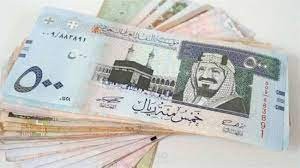 العملة المحلية