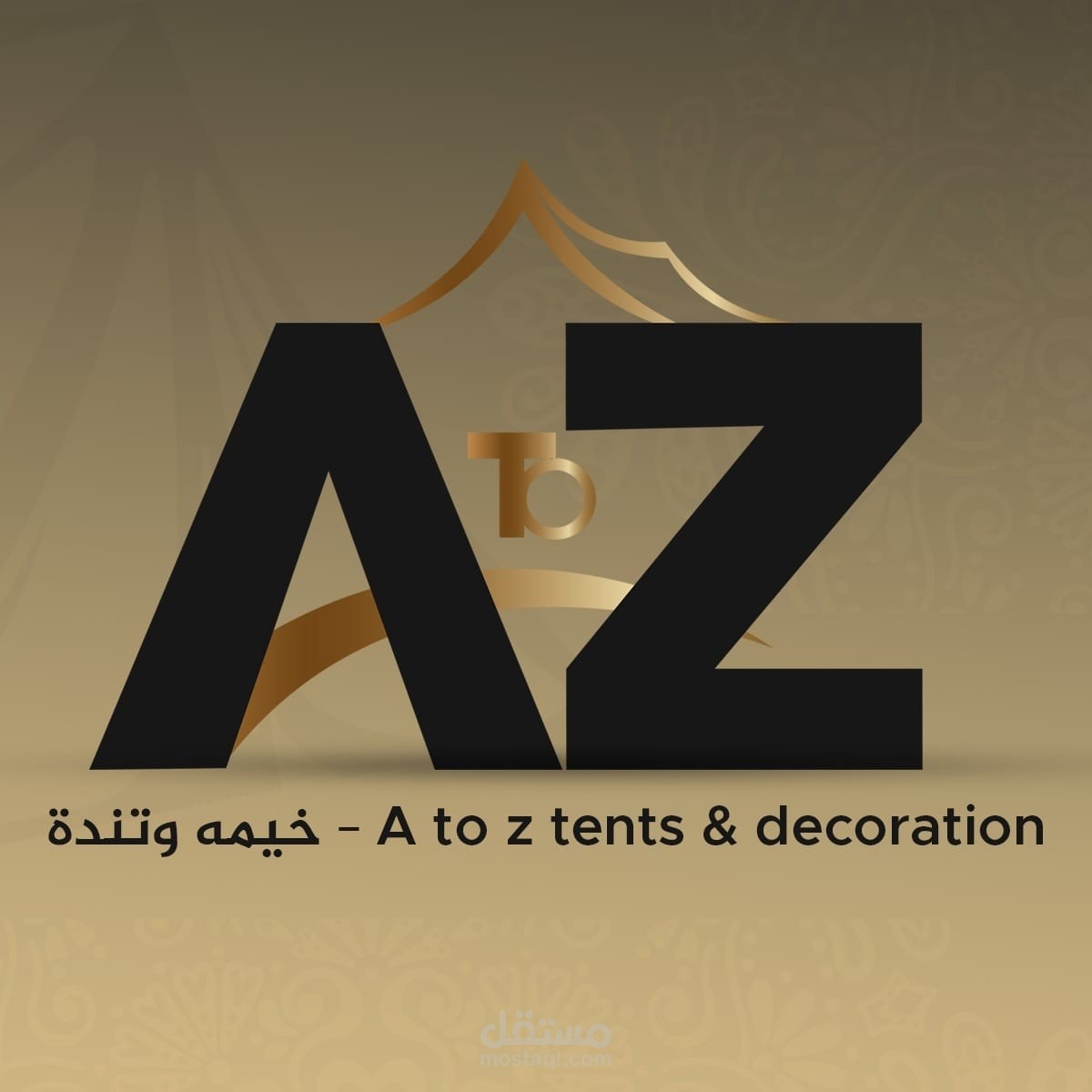 profile company