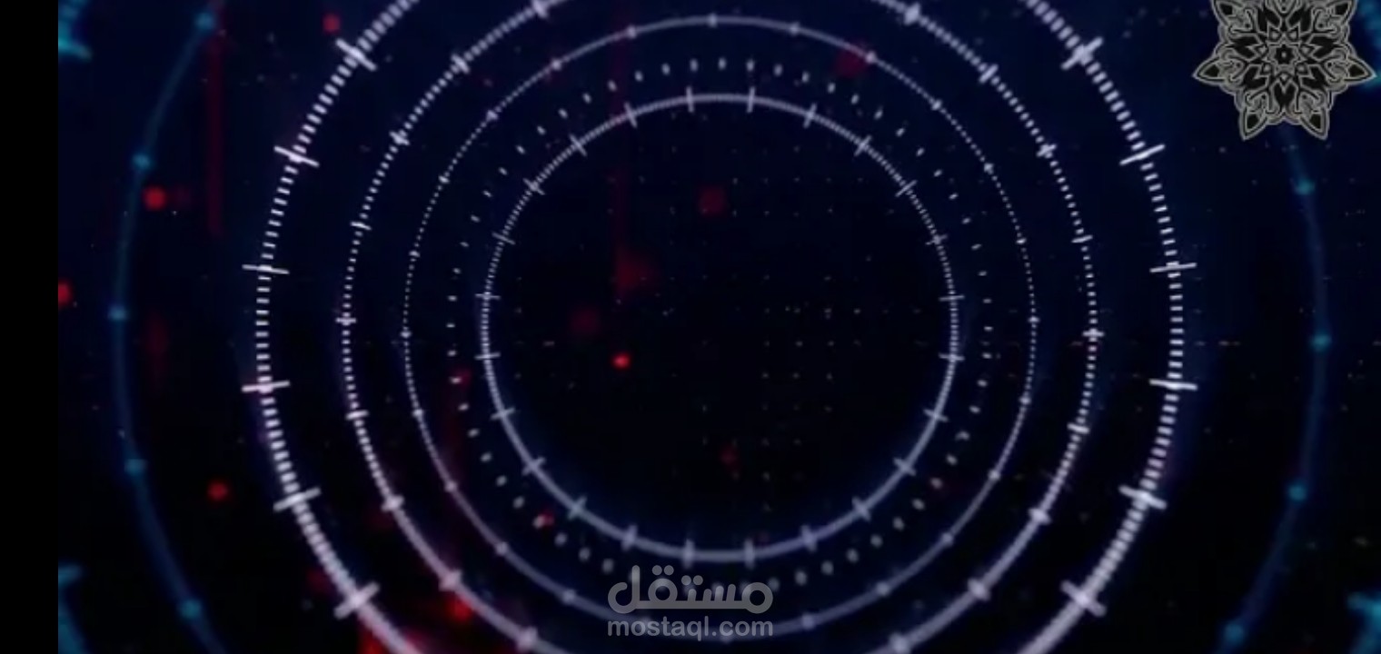 مونتاج