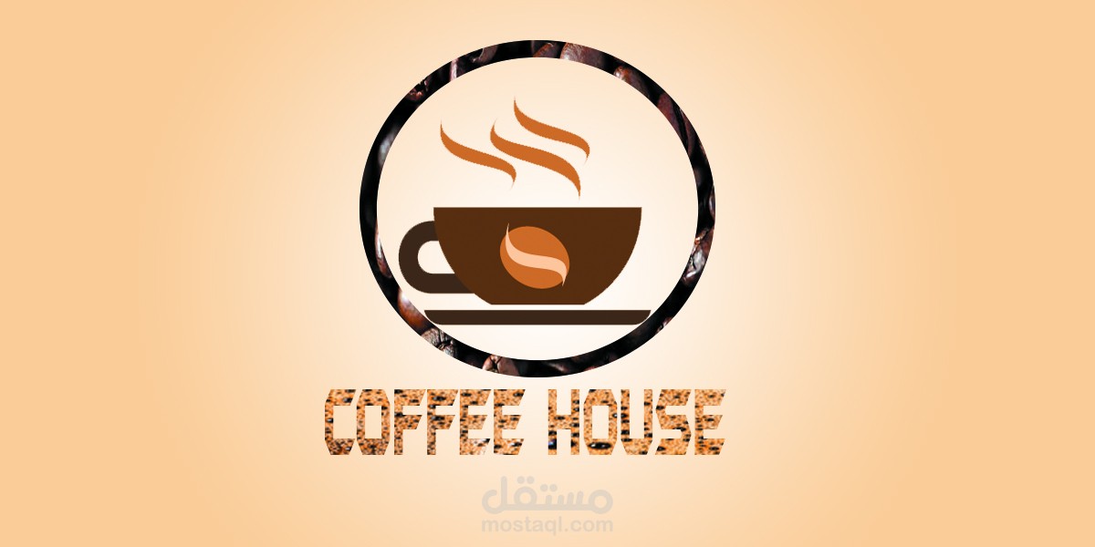 شعار coffee house