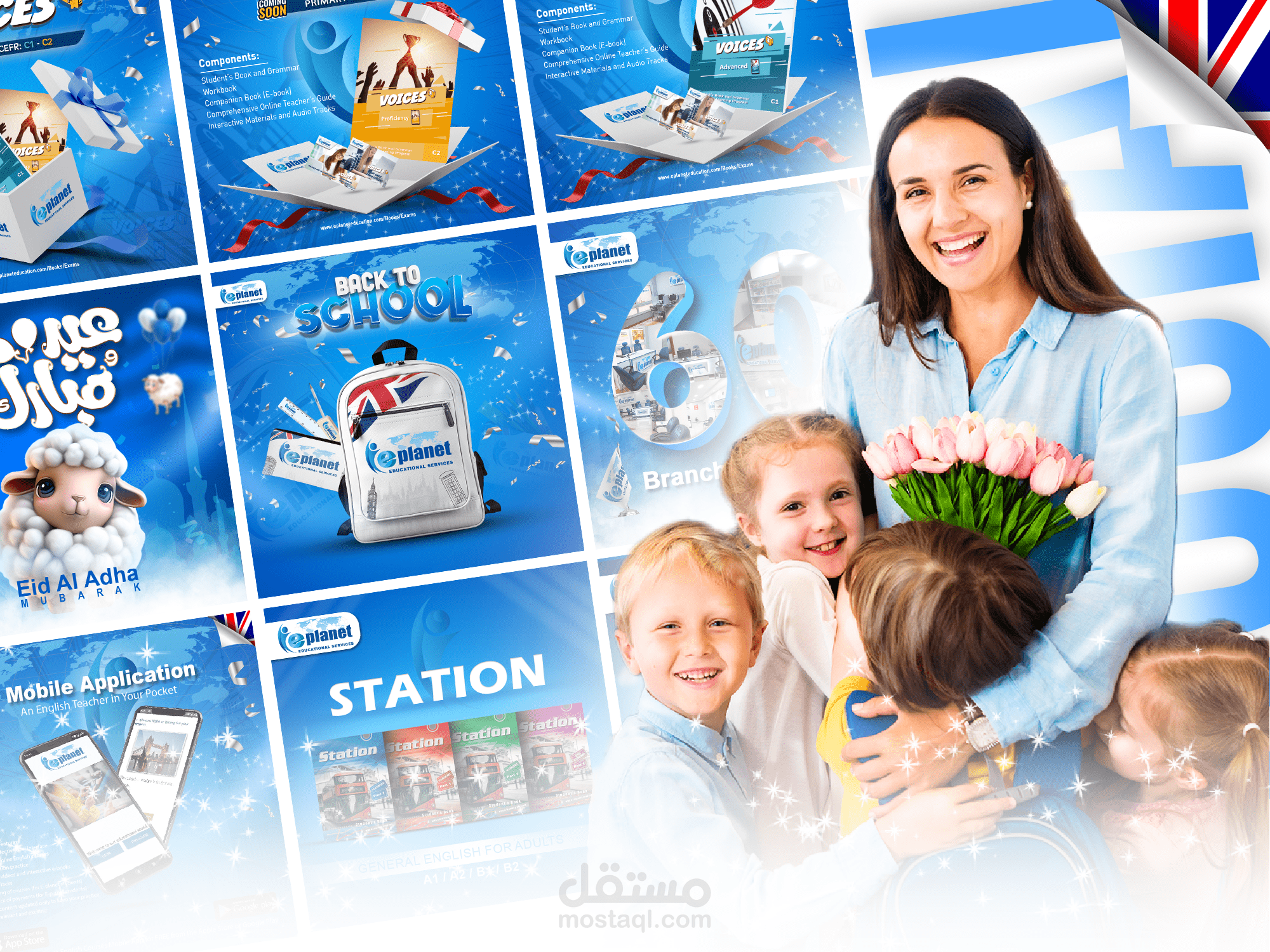 Social media post | Educational services company