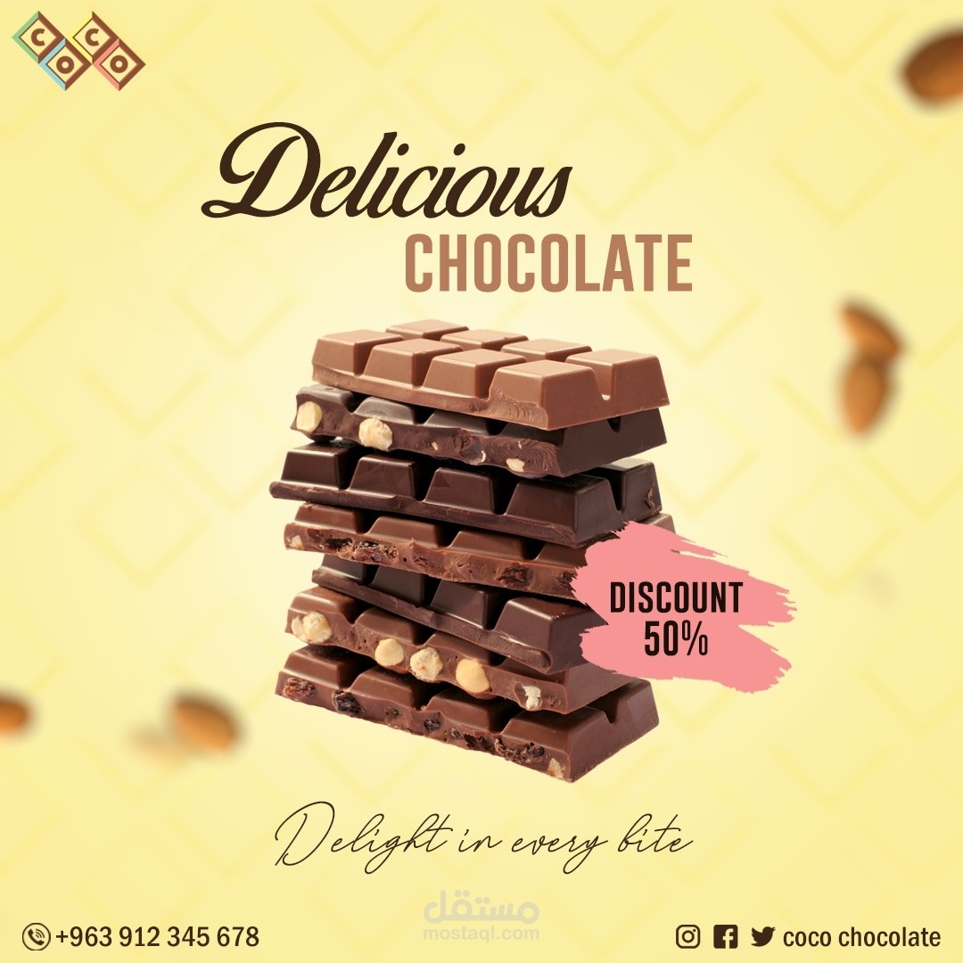 تصميم سوشل ميديا