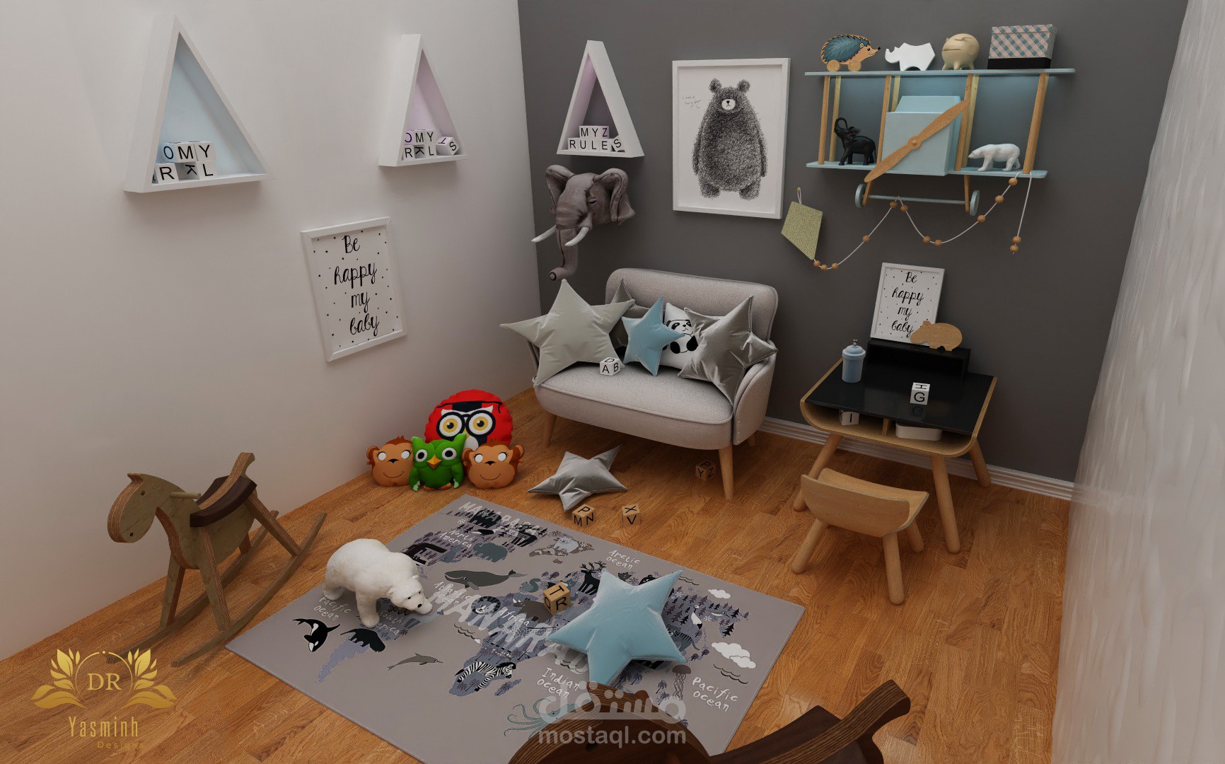 Designing a children's toysroom