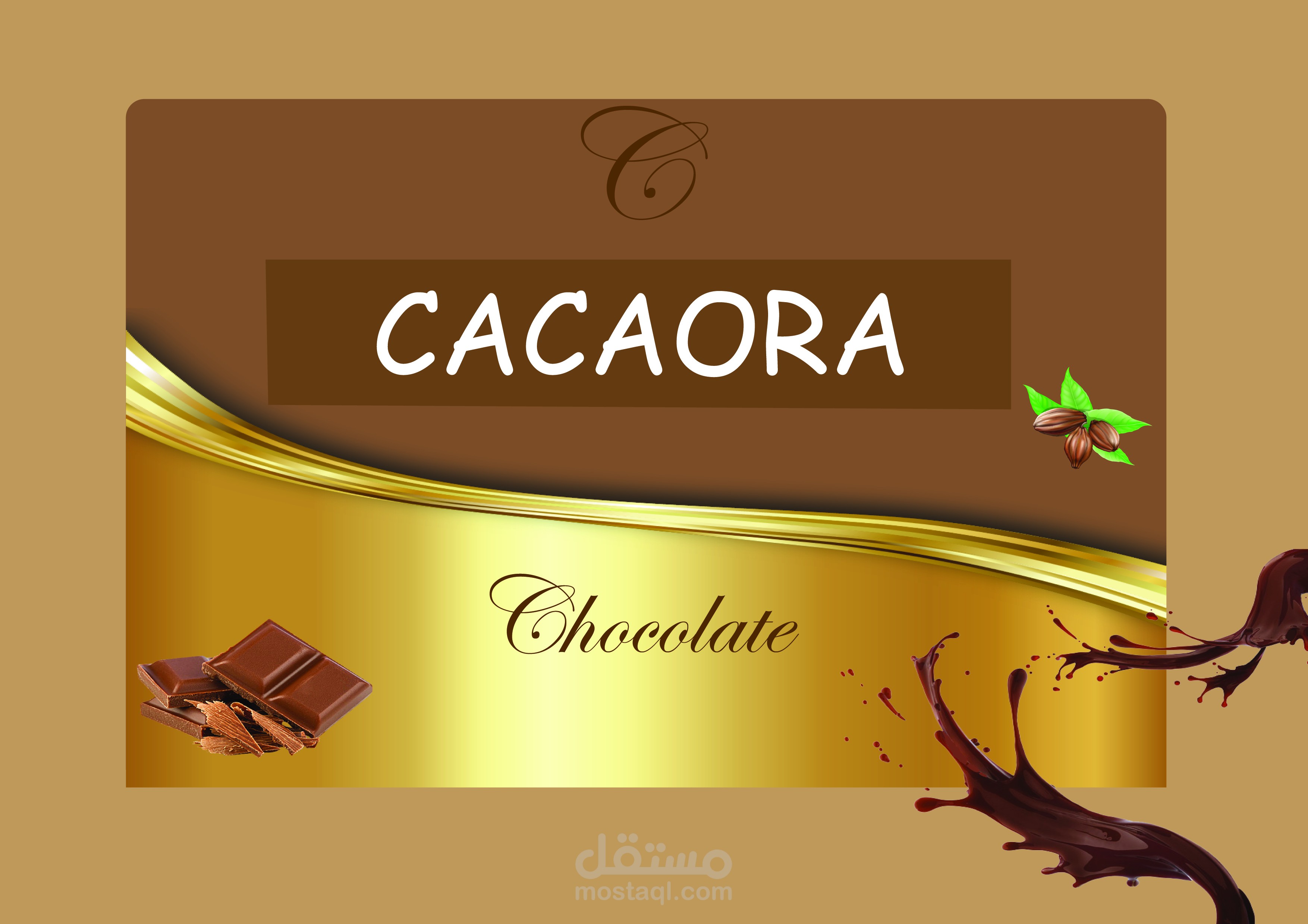تصميمات 3