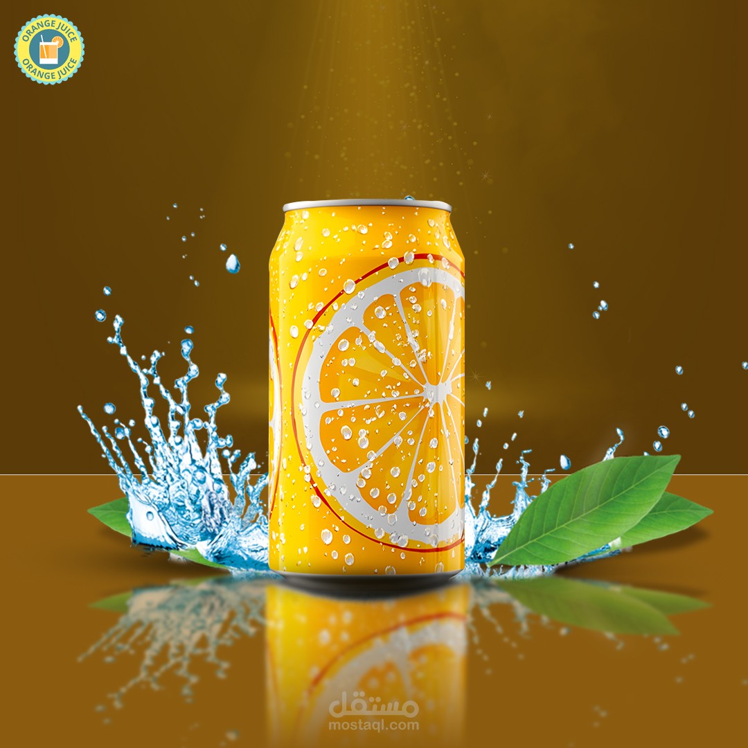 تصميمات 7