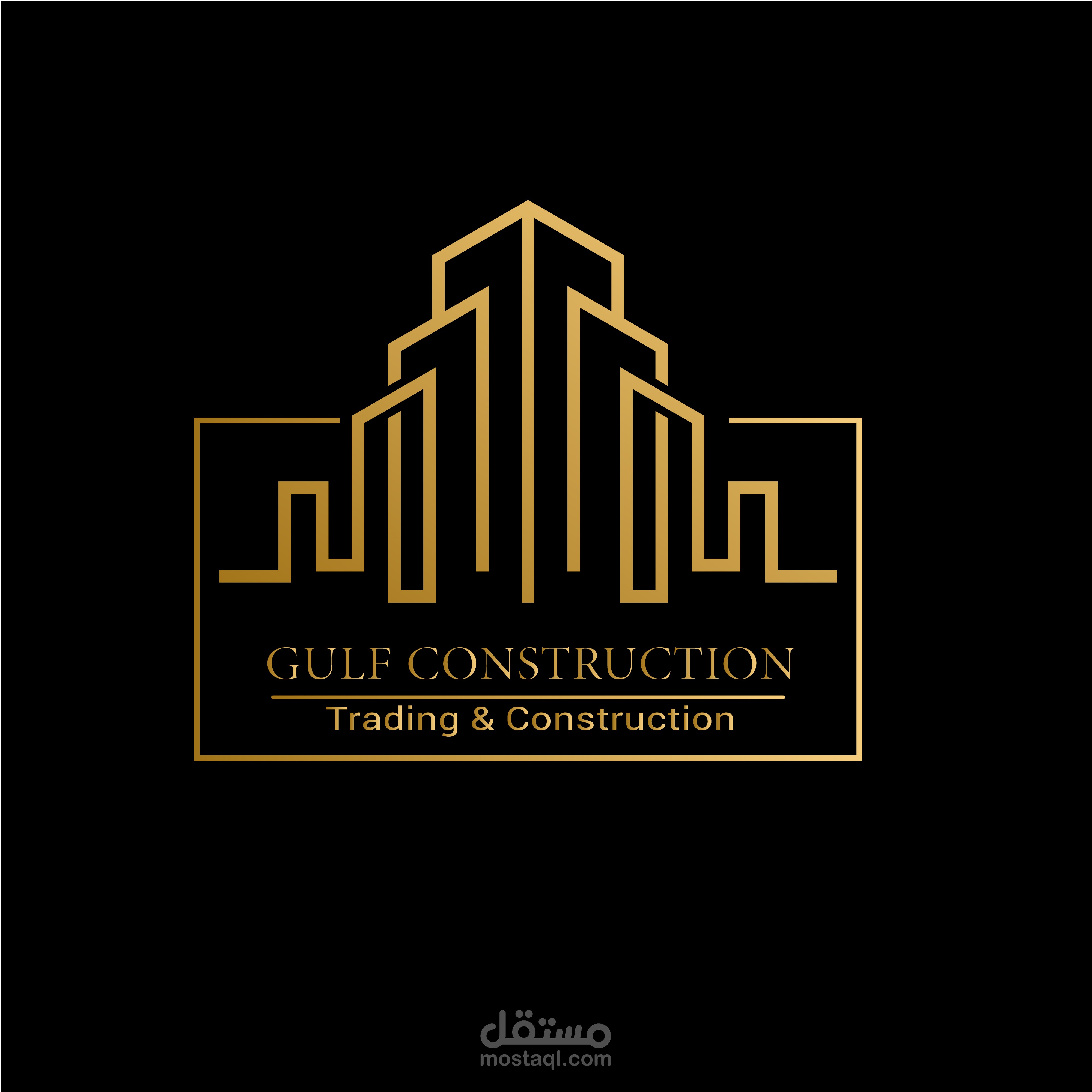 شعار لي شركه مقاولات عامه