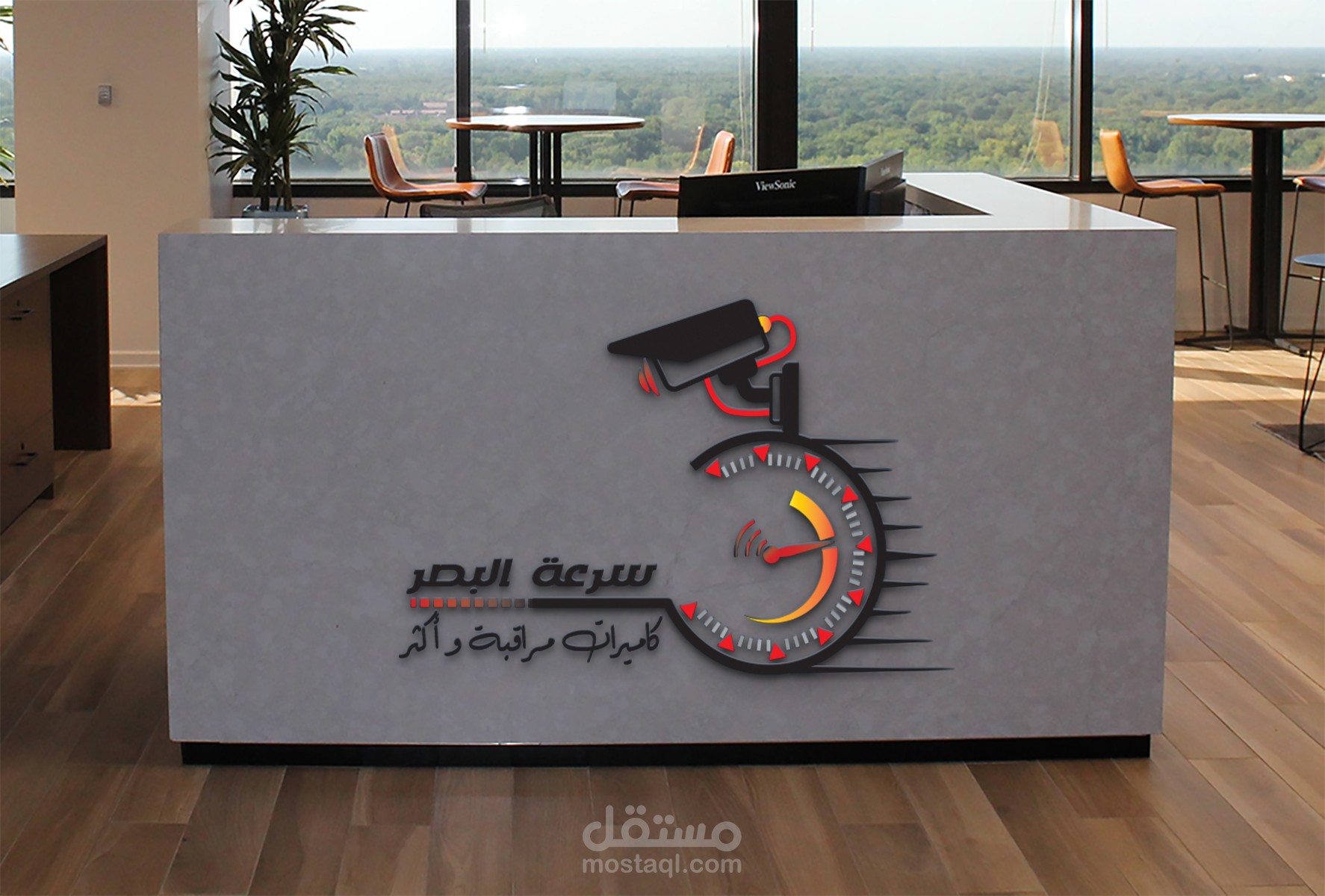 شعار لي شركه كاميرات مراقبه