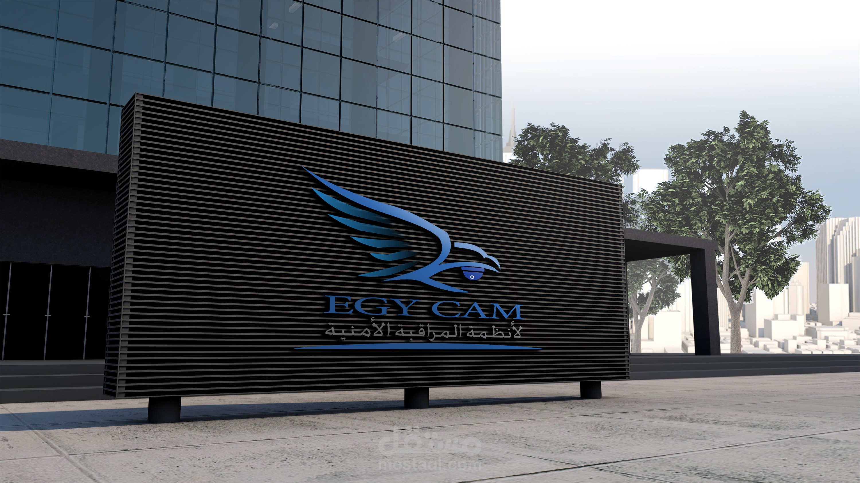 تصميم شعار لي شركه كاميرات مراقبه