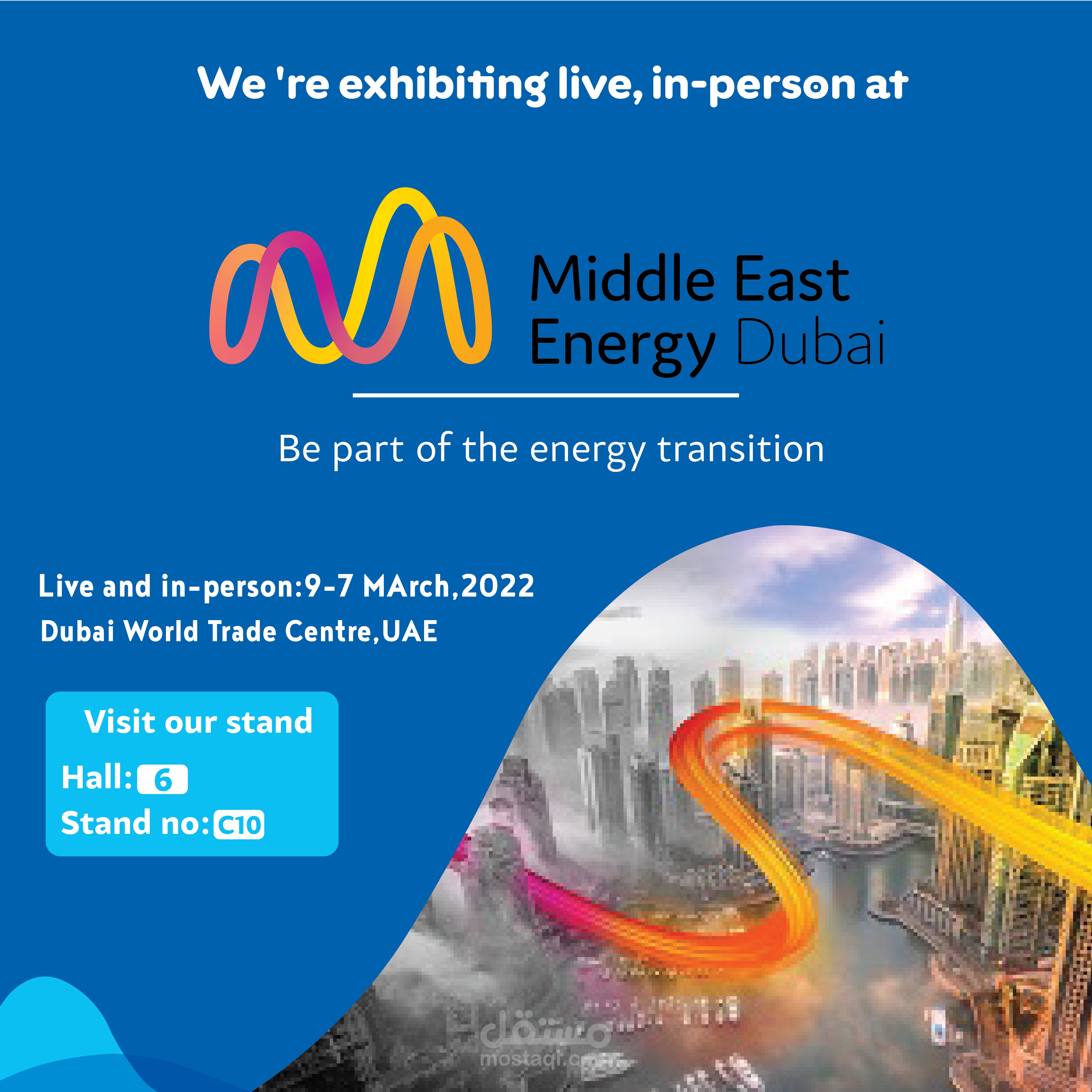 تصميم بانير بمقاسات مختلفه لجميع وسائل التواصل الاجتماعي