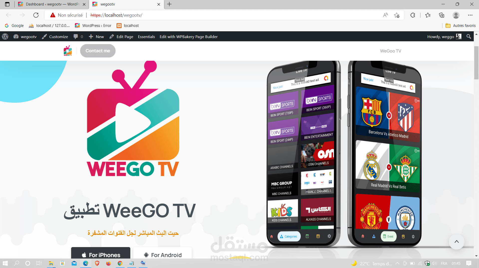 موقع من A إلي z