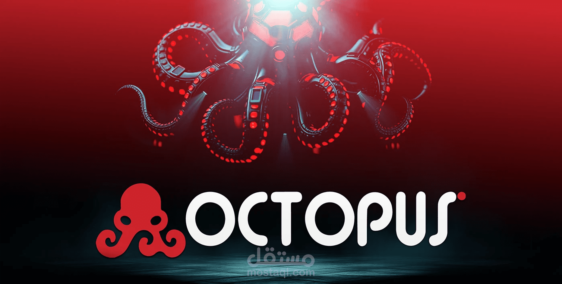 OCTOPUS Cloud: Adaptive Logo Branding for the Future