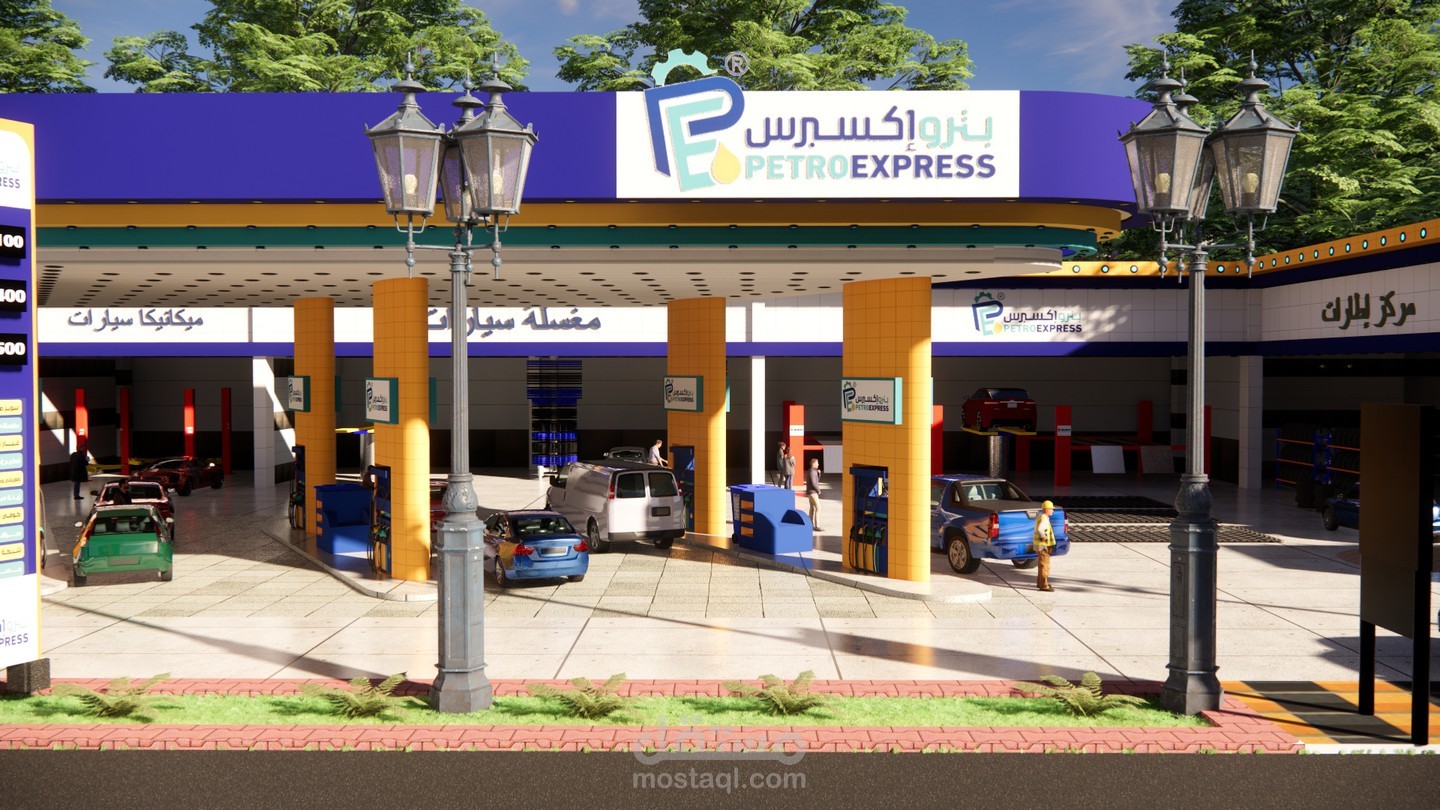 تصميم نهاري وليلي لمحطة وقود بالسعودية
