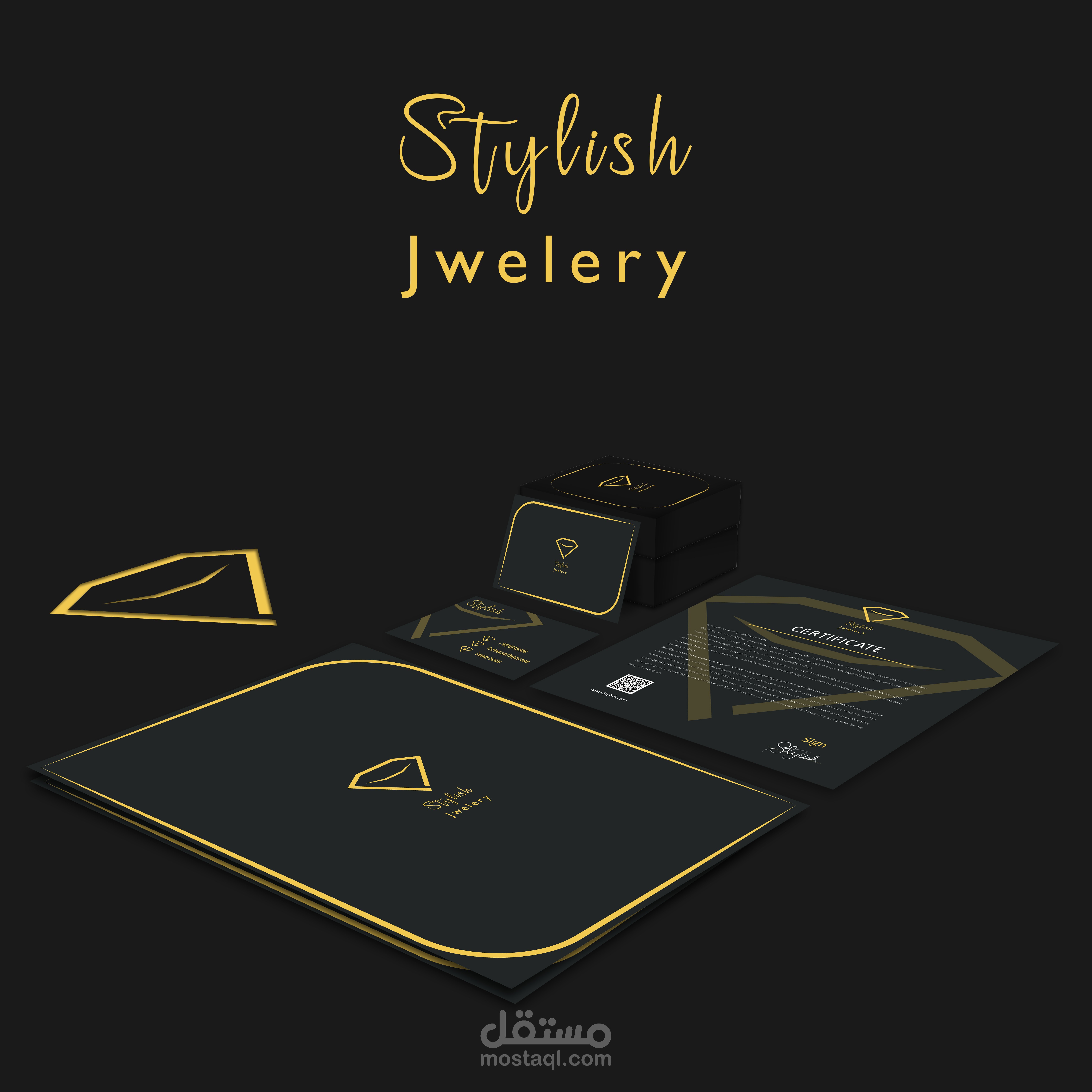 ِِStylish Mockup