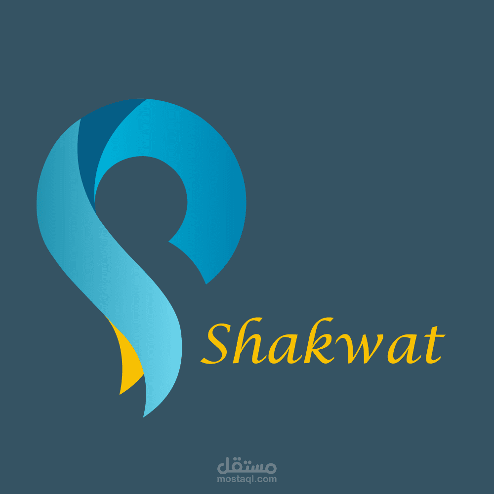 Shakwat Branding