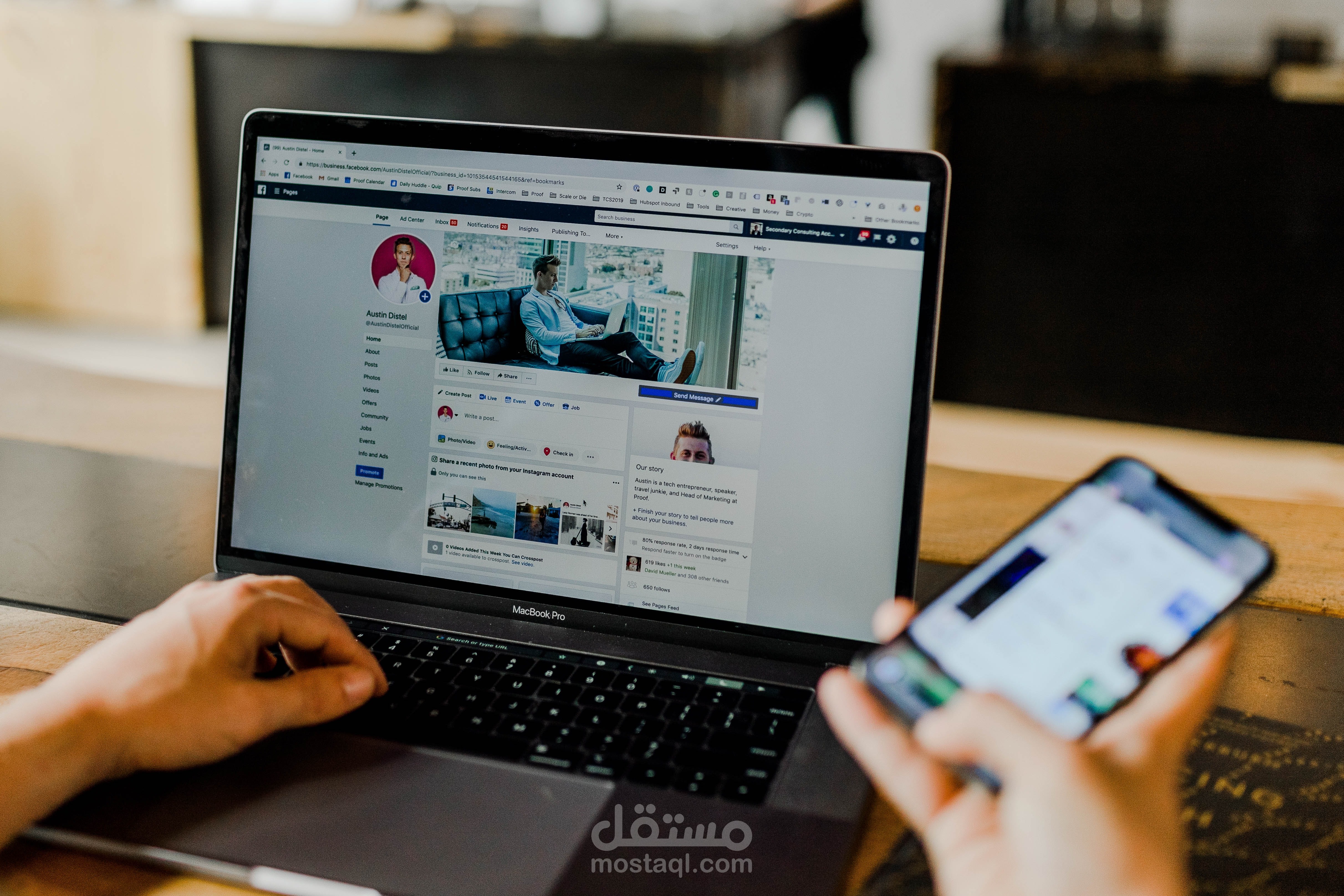 إدارة منصات التواصل الاجتماعي