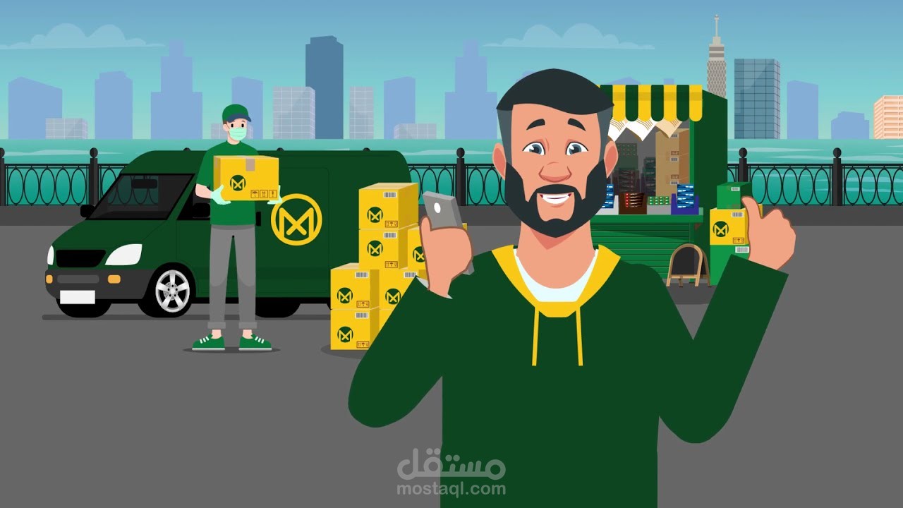 من اعمالي في الموشن جرافيك لتطبيق mizamart