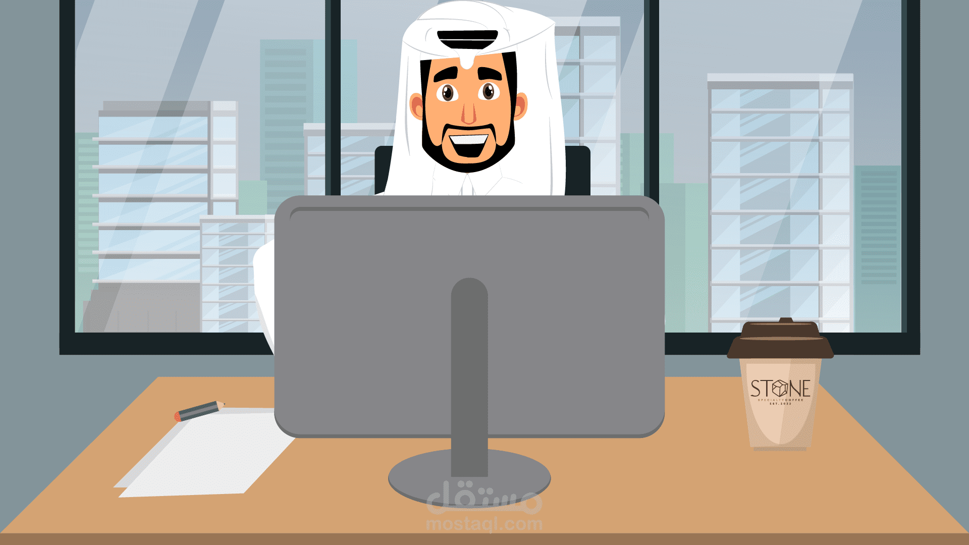 إعلان موشن جرافيك لمنتج قطري