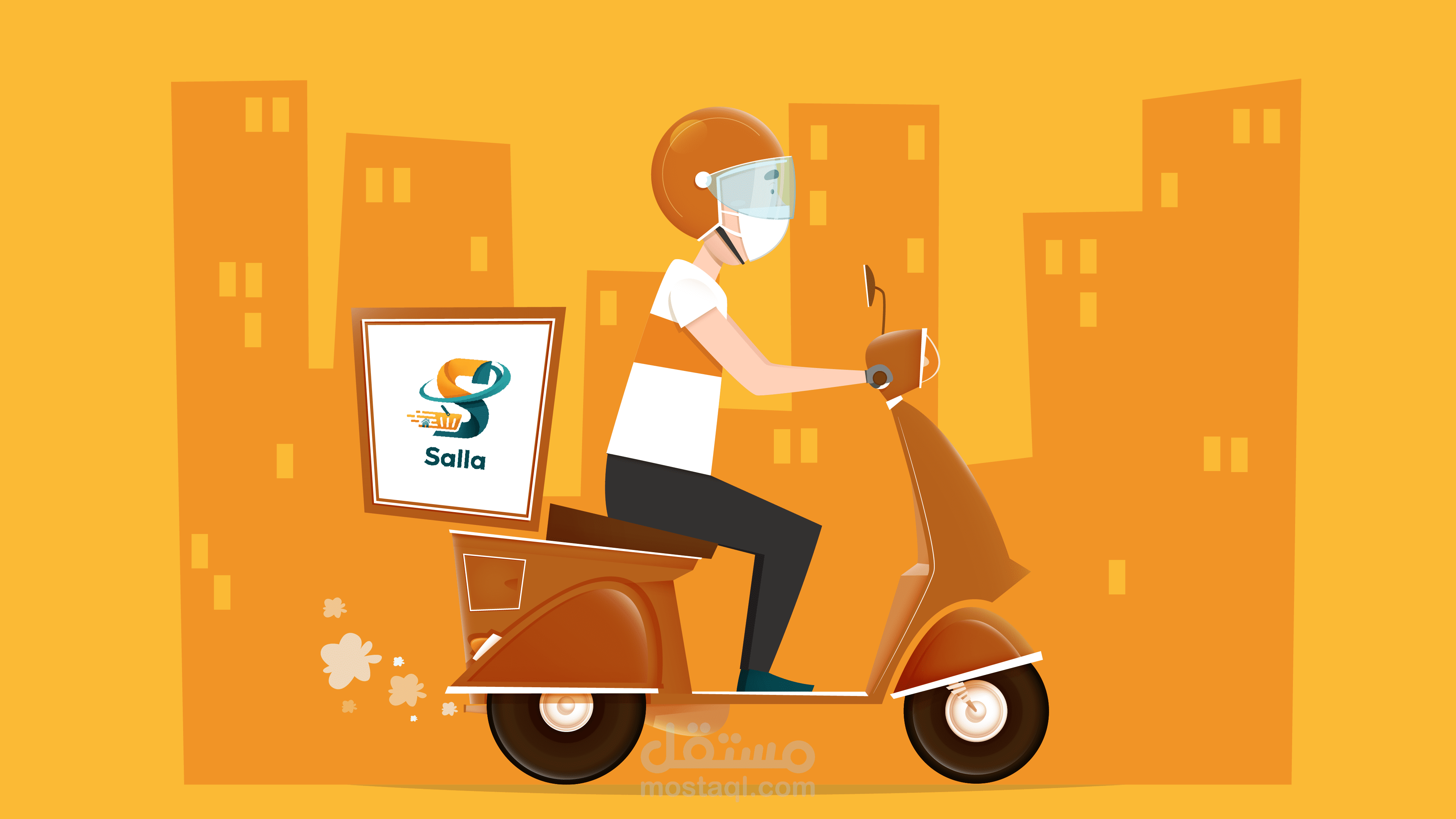 فيديو موشن جرافيك دعائي