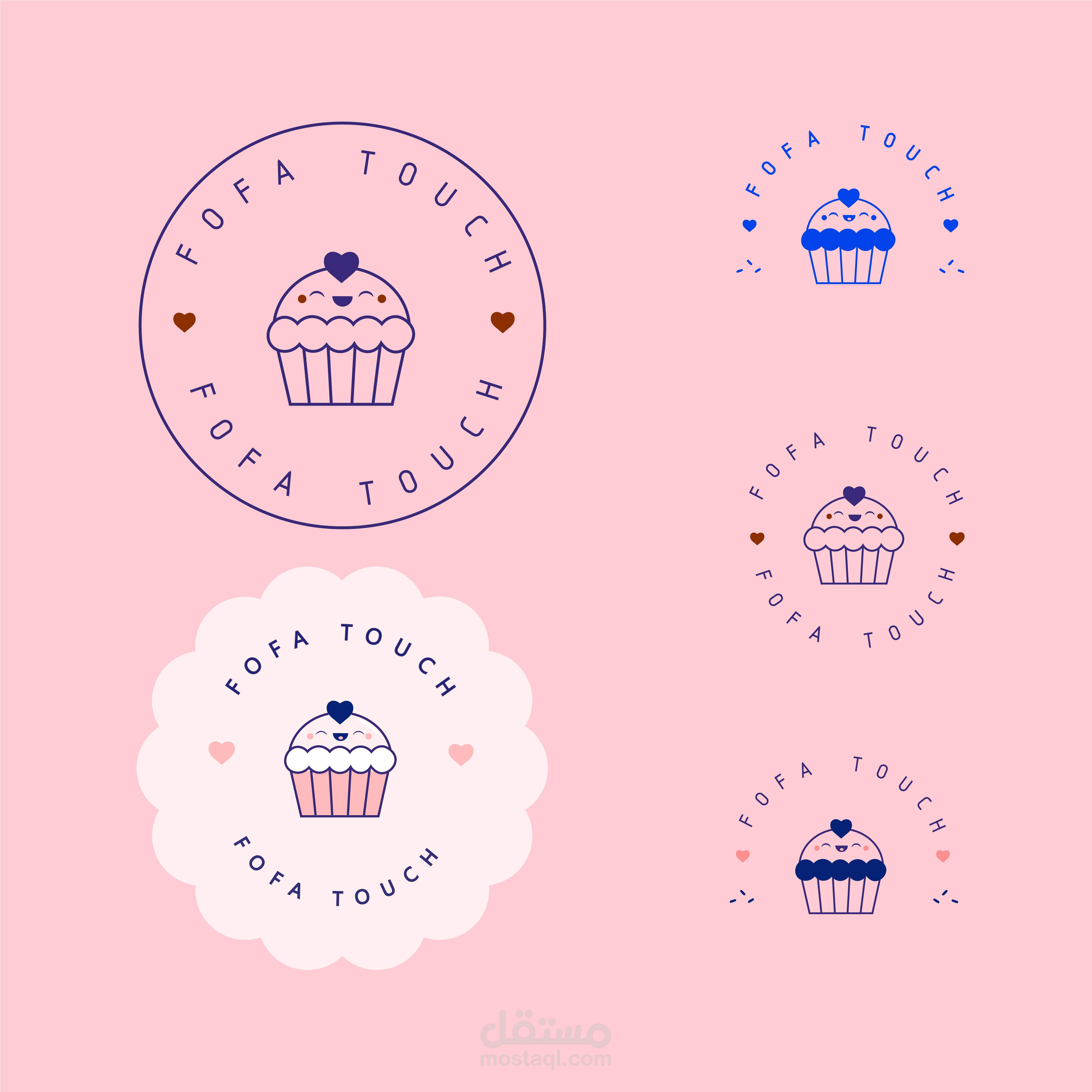 شعار لمشروع خاص