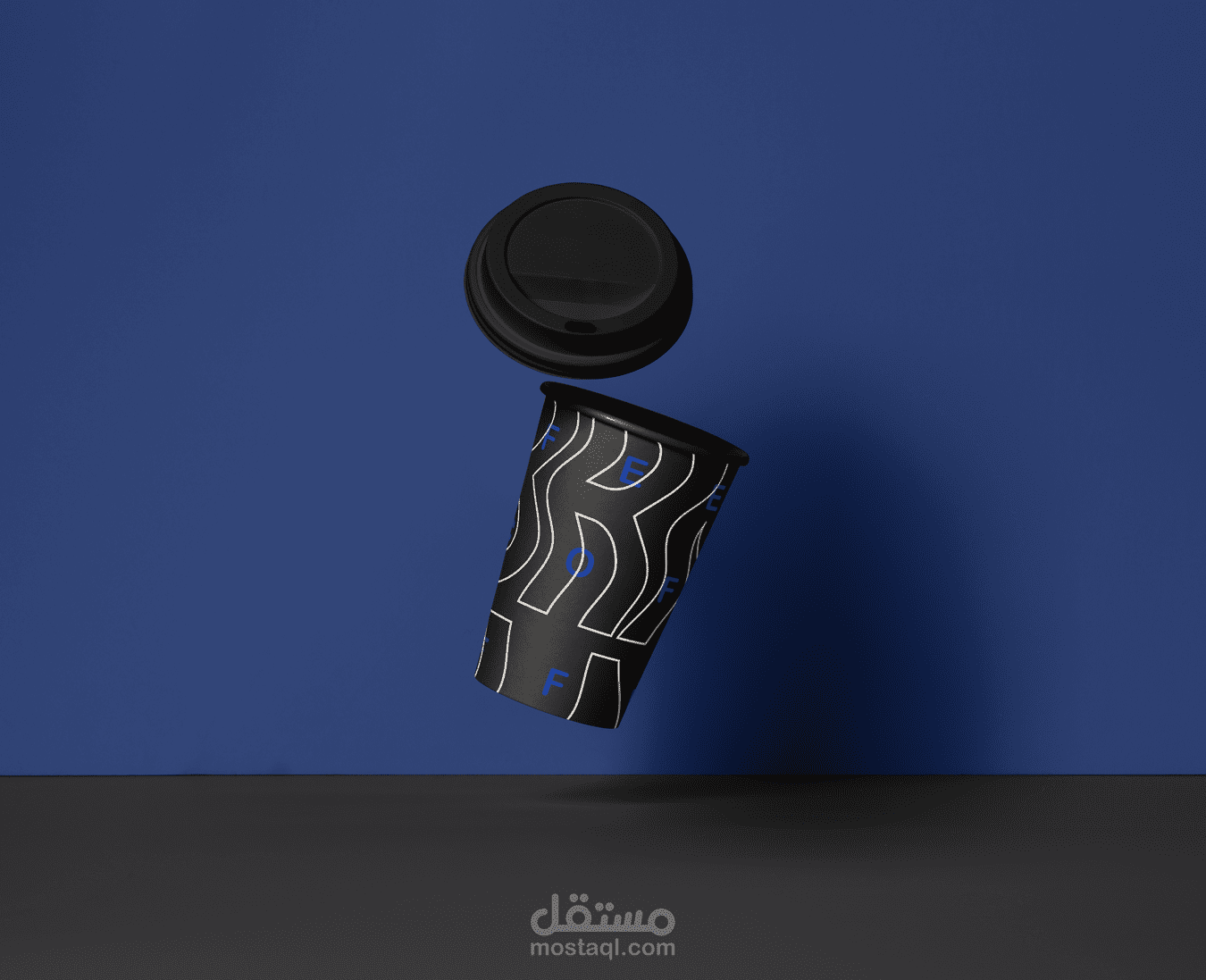 هوية وشعار كوفي شوب