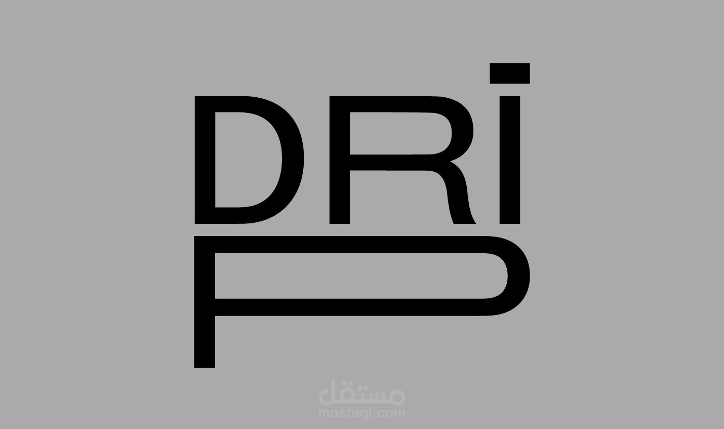 drip coffee shop logo design